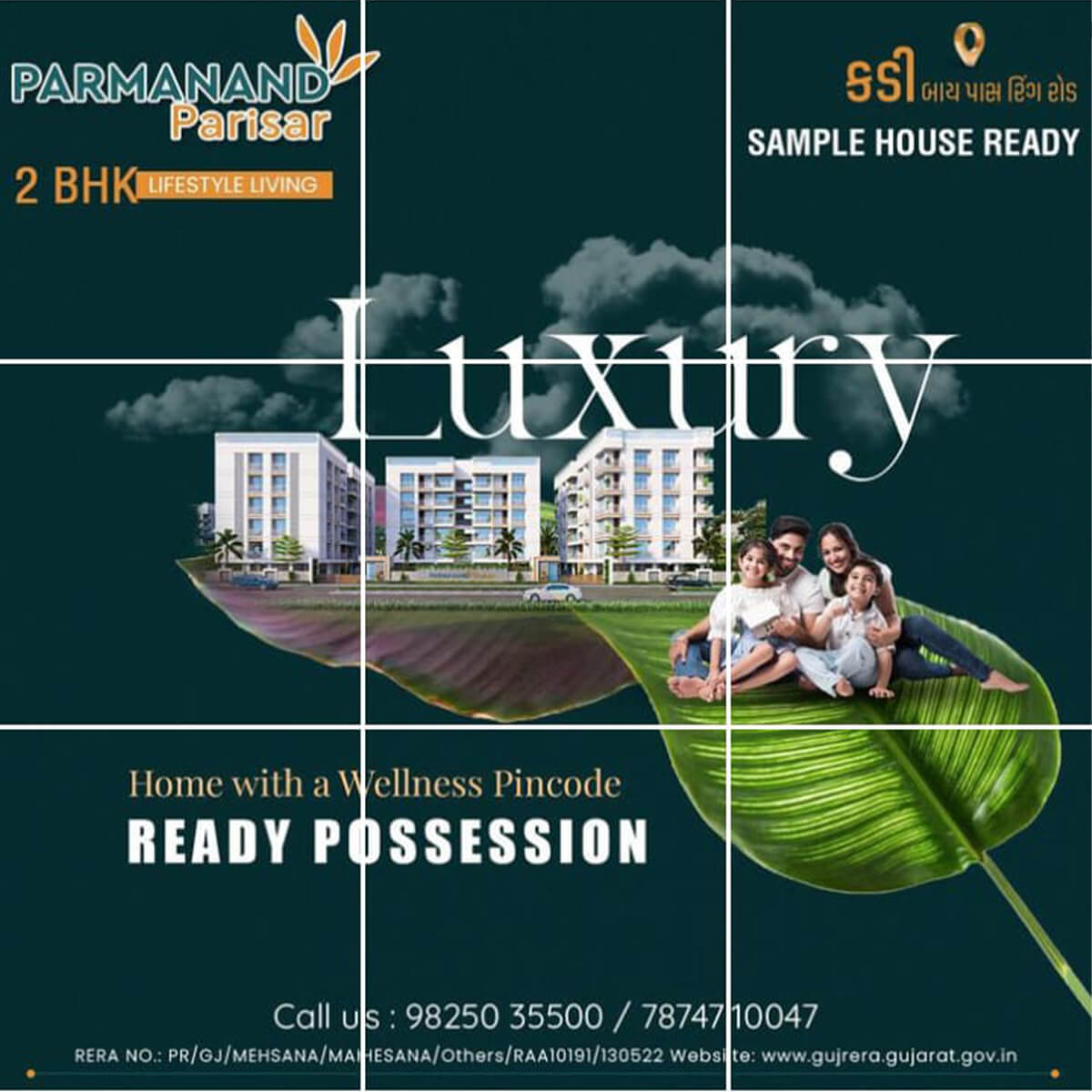 best digital marketing companies - Parmanand Parishar